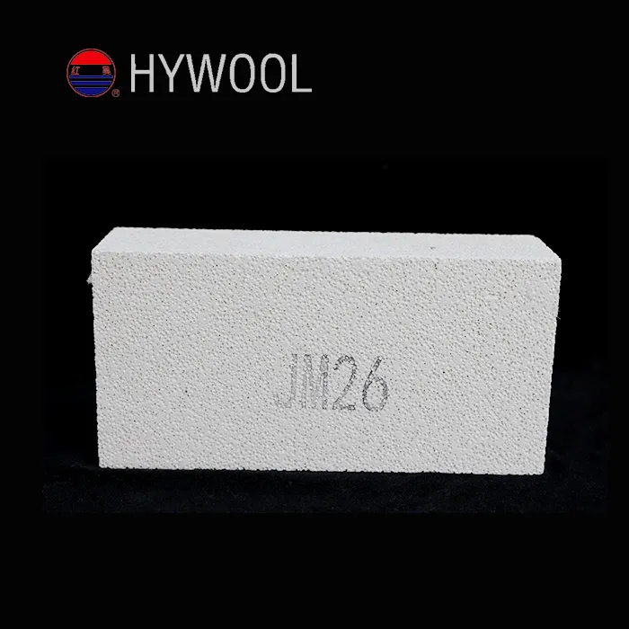 নিরোধক ইট